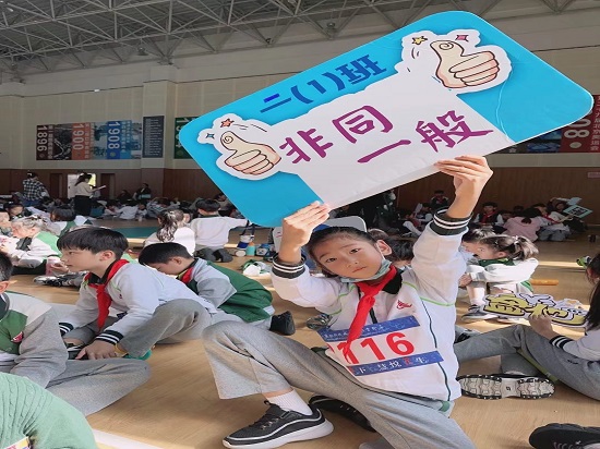 封面.jpeg