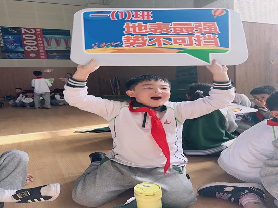 图3.jpeg