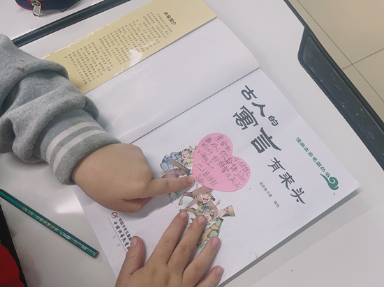 图片2.png