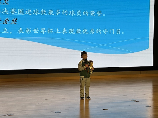 图片2.jpeg