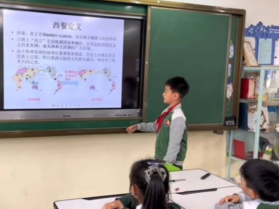 图2.png
