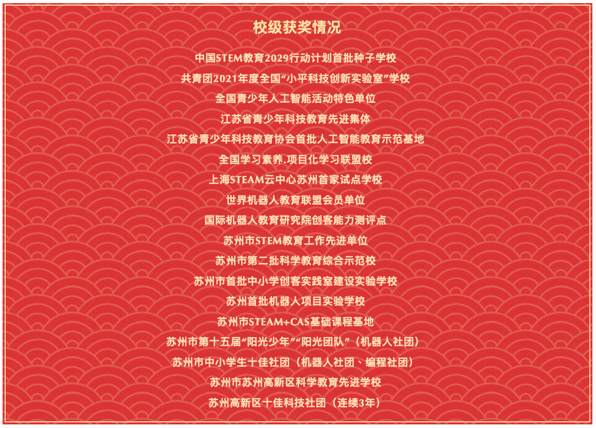 截屏2023-02-18 下午5.29.21.png