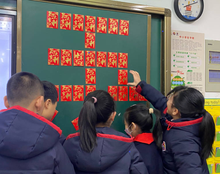 QQ图片20230223152213.png