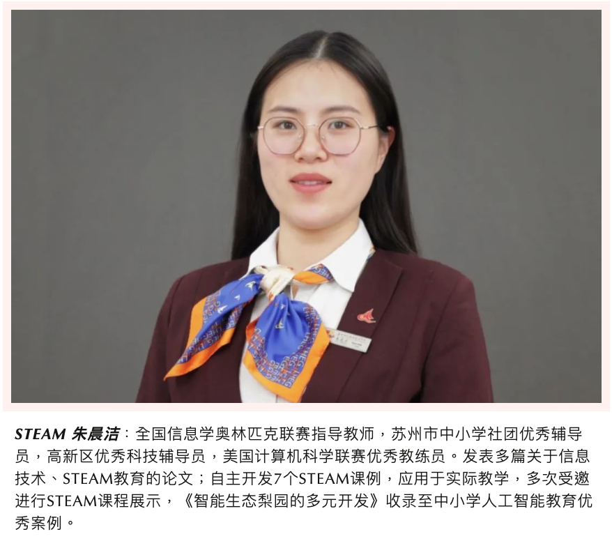 截屏2023-02-24 下午7.33.02.png