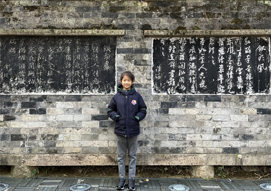 赵梦瑶（图1、封面）.jpg