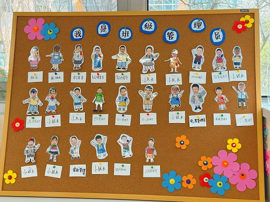 图五.JPG