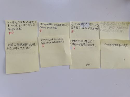 图5.jpg