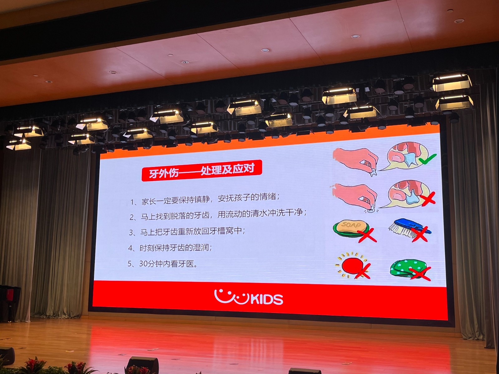图3.jpeg