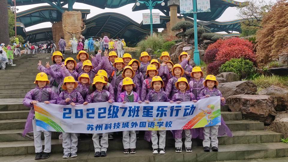 图二.jpg