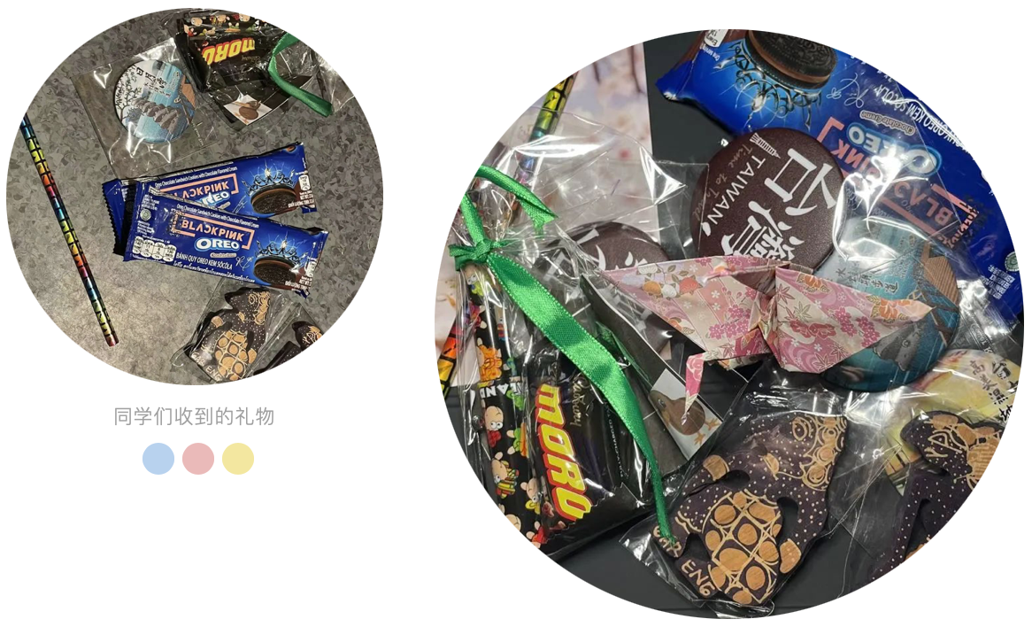 截屏2023-04-18 08.42.13.png