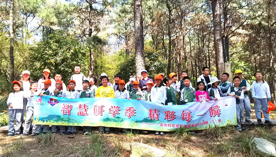 图四.png