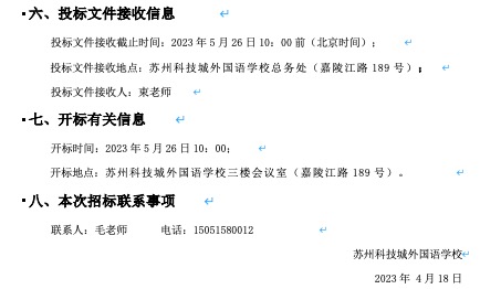 12661683595339_.pic.jpg