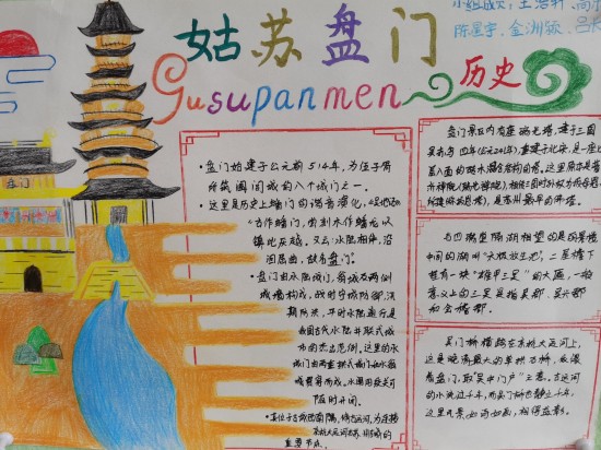 4_副本.jpg