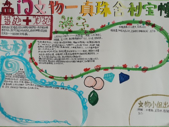 5_副本.jpg