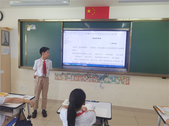 图片2.jpg