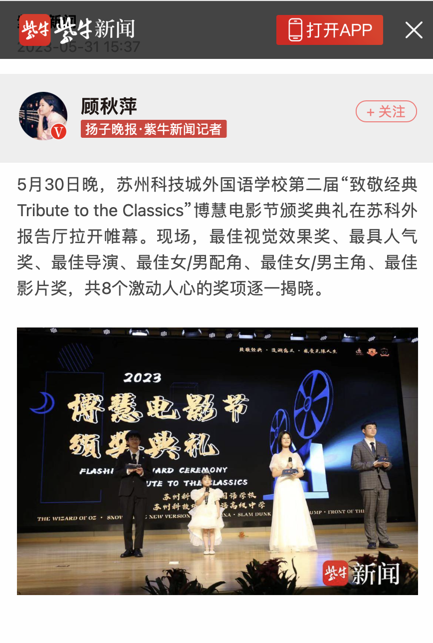 截屏2023-05-31 16.06.40.png