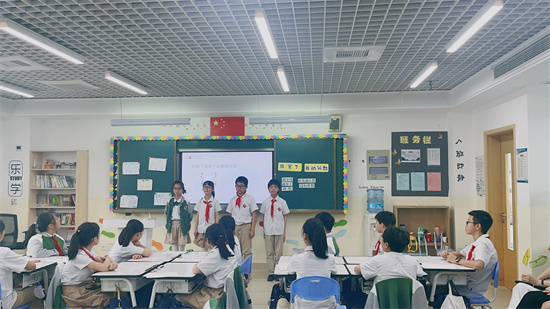 图 (3).JPG