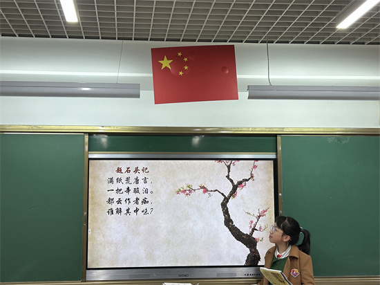 图2.JPG