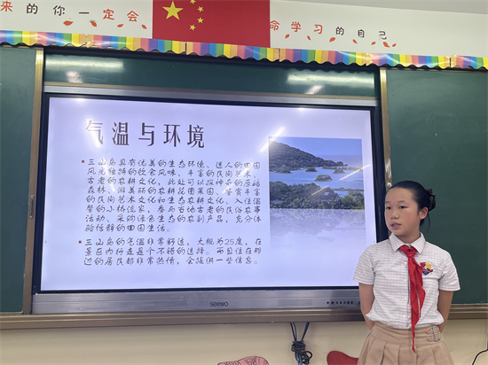 图4.png