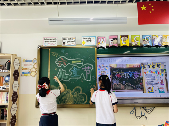 图2.jpg