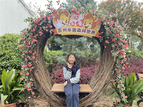 QQ图片20230620110810.jpg
