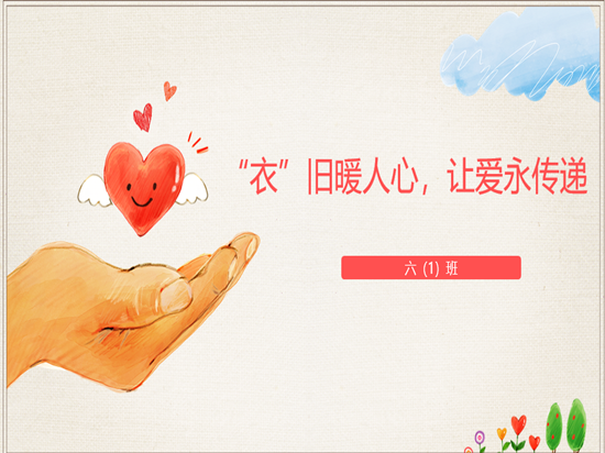 图1.png