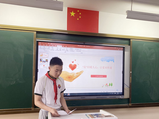 图2.jpg