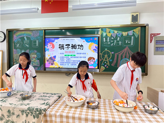 图1.JPG