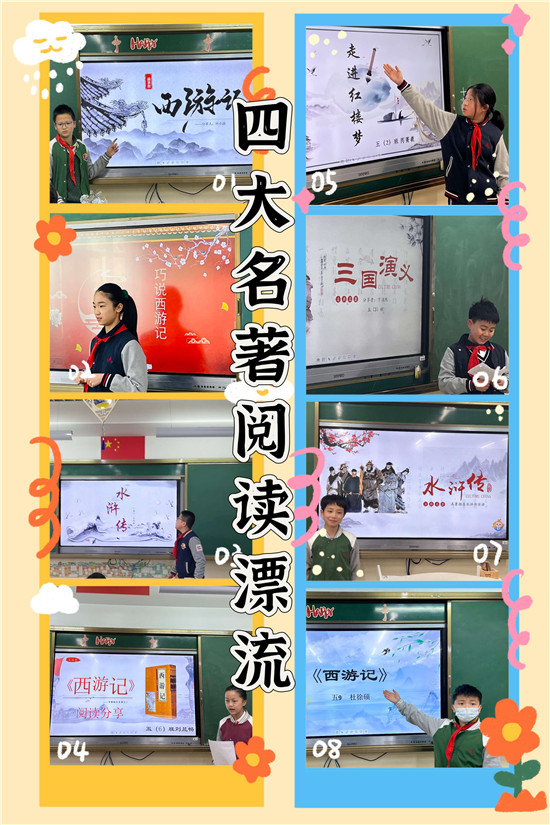 图2.JPG