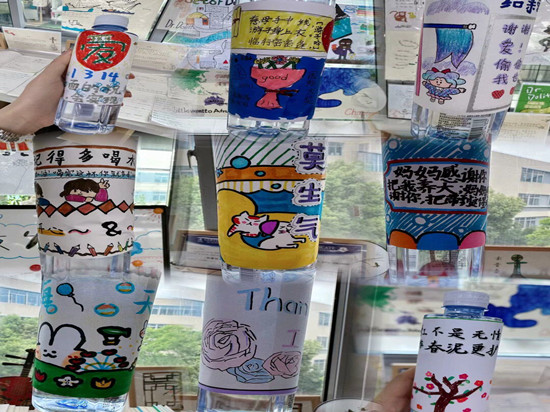图3.jpg