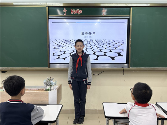 图3.JPG