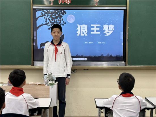 图5.JPG