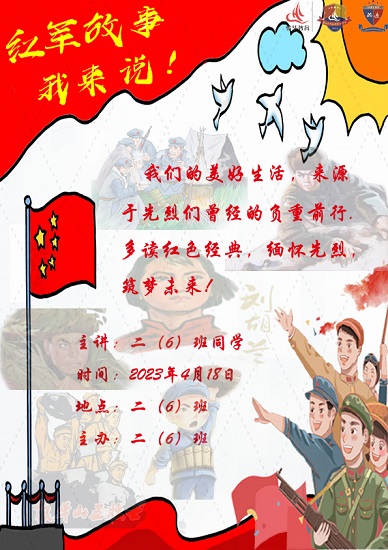 图1.JPG