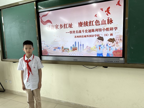 图2.JPG