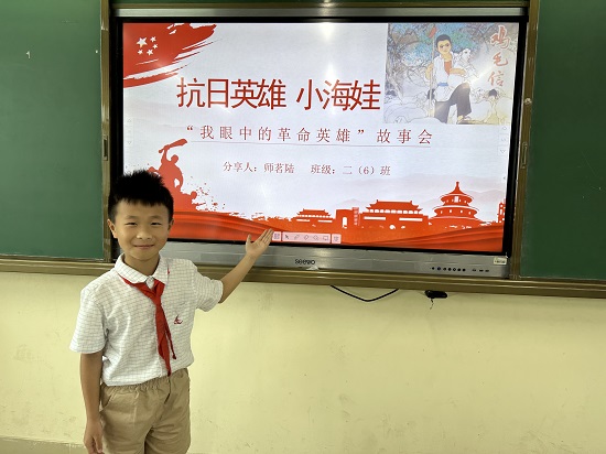 图3.JPG