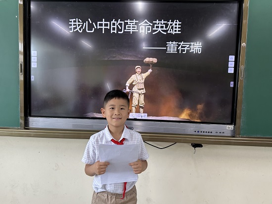 图4.JPG