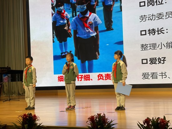 图2.jpeg