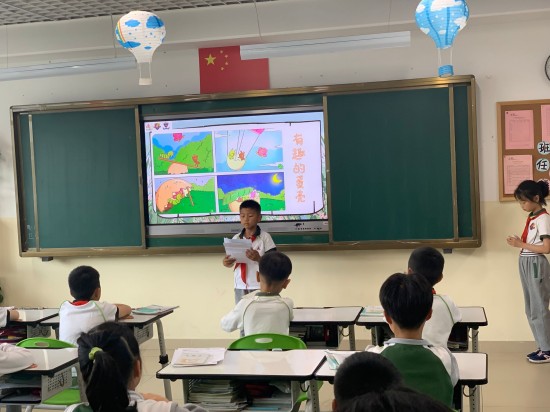 图2.jpeg
