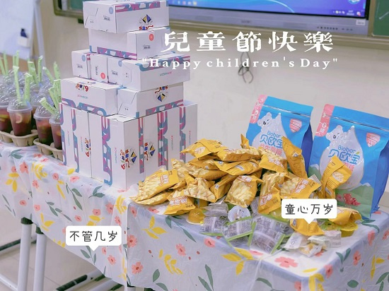 图一.JPG