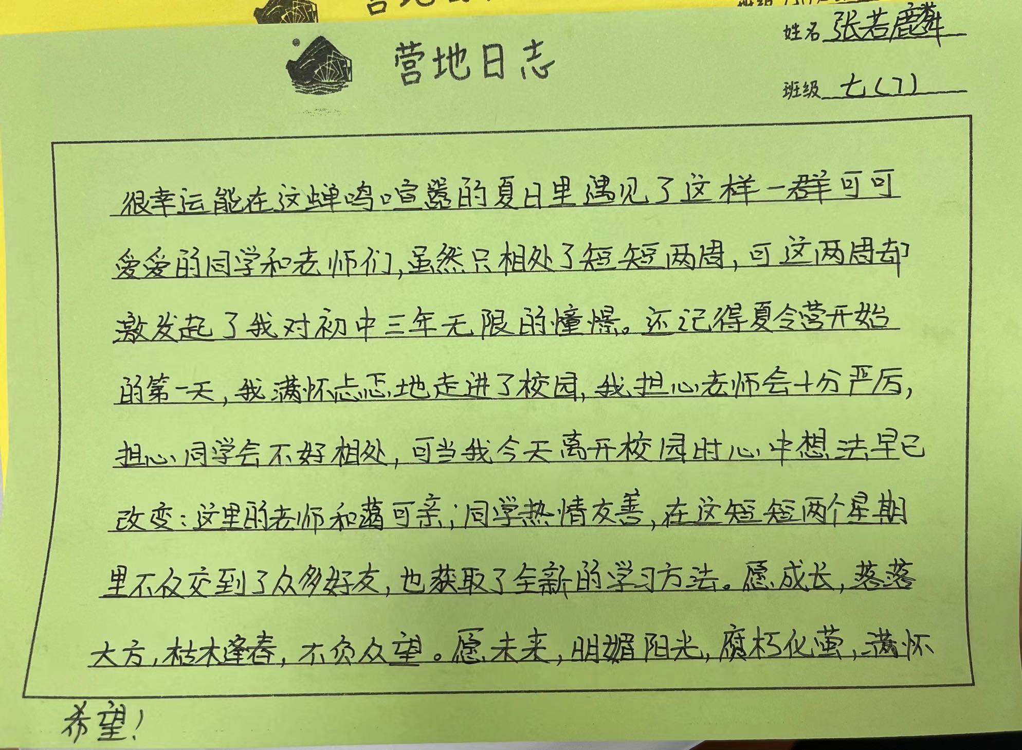 图片71.jpg