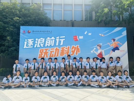 图4.JPG