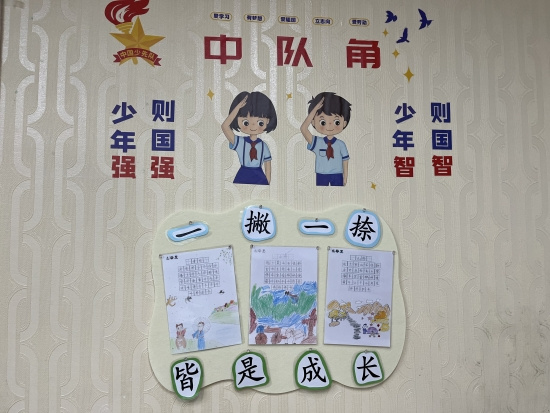 图二.jpg