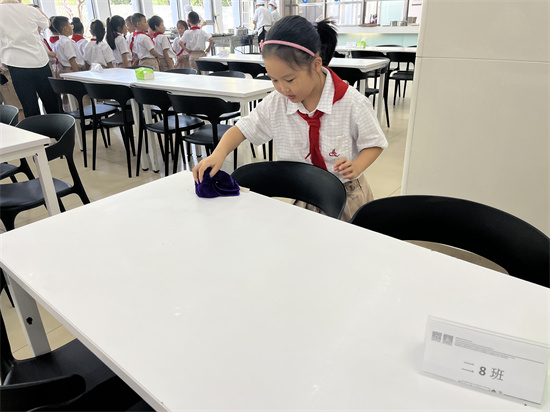 图4.jpg