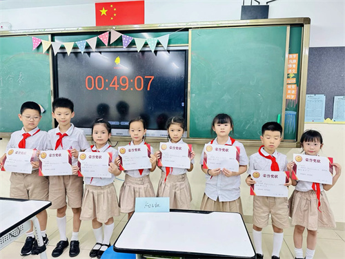 图二.jpg