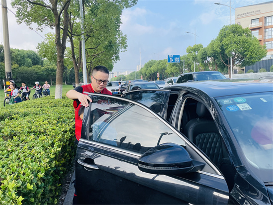 图2.JPG