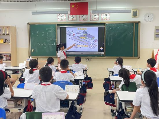 图1 封面.jpg