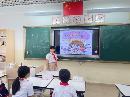图2.jpg