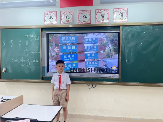图3.jpg