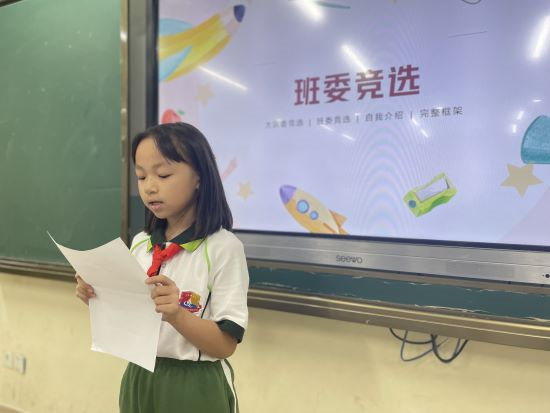 图1封面.jpg