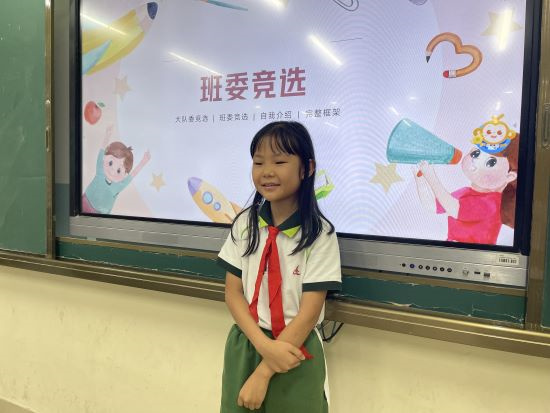 图3.jpg